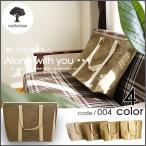 ショッピング在庫処分セール中 トートバッグ 大 004 カバン エコバッグ 買い物バッグ 買い物袋 鞄 ショルダーバッグ 小物 シンプル 革調 デザイン