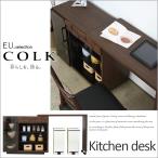  кухонный прилавок стол пробка кухня стол верстак кухня udon макароны soba. верстак как эластичный 