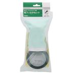  Hitachi ткань фильтр комплект 0037-1315 беспроводной фильтр для ткань фильтр комплект R7DL*R10DAL*R10DL*R14DSAL*R14DA*R18DSAL*R18DA для (HiKOKI) высокий ko-ki