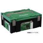 在庫 HiKOKI システムケース2 0040-2657 インナトレイ付  WH36DC WH18DC など収納可能 00402657 日立 ハイコーキ セット品バラシ