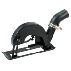 (マキタ) 集じんアタッチメント(ダイヤモンドホイール用) 193794-5 ダイヤモンドホイール外径125mm用 切り込み深さ調整 集じん機接続用 makita