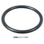 (マキタ) Oリング 213405-7 適用モデル:エクステンションバーA-43599(標準付属品)・ユニバーサルジョイントA-43636(標準付属品) makita ネコポス可