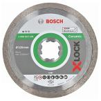 (ボッシュ) X-LOCK ダイヤモンドホイール リムタイプ 1枚入 2608615138 スタンダード 外径125mm 刃厚1.6mm BOSCH ネコポス可