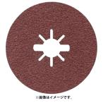 ボッシュ X-LOCK アルミナサンディングディスク 1枚入 2608619174 外径125mm 番手80# 木材・塗装〜金属まで BOSCH ネコポス可 在庫