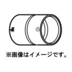 (HiKOKI) 集じんアダプタ(B) 378838 集じん機用 378-838 ハイコーキ 日立
