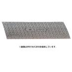 アイウッド #150 電着ダイヤモンドシート 89016 商品コード609841 粘着シール付 サイズ50x100mm 自由にカットできる IWOOD ネコポス可 在庫