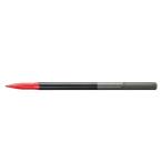 (マキタ) パワーブルポイント A-41414 全長280mm ハイスを刃先に使用 くい込みやすく、研磨しやすいエッジ加工 適用モデル：SDSマックスシャンク全機種 makita