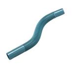 (マキタ) フレキシブルホース A-66260 