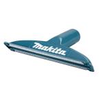 小型便(マキタ) シートノズル A-67038 