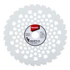 (マキタ) DCホワイトチップソー A-67315 φ230 刃数32 適用モデル：充電式草刈機全種類(チップソー標準付属タイプ)・エンジン刈払機全機種 makita