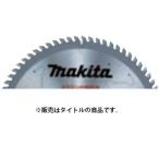 マルノコ