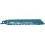 (マキタ) A-78259 レシプロソーブレード BIBlue レシプロ刃 5枚入 全長152mm BIM76 木材/釘可・鉄・ステンレス makita ネコポス可