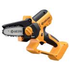 ショッピングKYOCERA 京セラ 充電式ハンディチェンソー BHCS-1810 本体のみ 18V対応 KYOCERA リョービ セット品バラシ