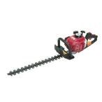 丸山製作所 エンジンヘッジトリマー BHT600DR 362200 ブレード長さ600mm 質量4.5kg ビッグエム 大型商品 _