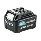 (マキタ) 10.8V 4.0Ah リチウムイオンバッテリー BL1040B A-59863 残容量表示付 makita