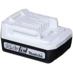 (マキタ) 14.4V ライトバッテリ BL1415G A-61466 1.5Ahリチウムイオンバッテリー 正規品 makita