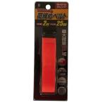  Captain tool крепление для багажа ремень BN-001(O) orange 2mx25mm ширина максимальный нагрузка 120kg закрытый вне. товар. груз .. предотвращение .CAPTAIN TOOL маленький размер рейс '