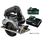 HiKOKI コードレス丸のこ ストロングブラック C3605DA(SK)(NNB)+バッテリBSL36A18X+充電器UC18YDL2 ハイコーキ 日立 当店オリジナルセット