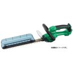 HiKOKI コードレス植木バリカン CH1835DA(NN) 本体のみ 刈込幅350mm 18V対応 ハイコーキ 日立 セット品バラシ