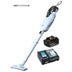マキタ 充電式クリーナ CL280FDZW(白)+バッテリBL1830B+充電器DC18RF付 18V対応 makita 当店オリジナルセット品 在庫