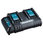 (マキタ) 18V/14.4 2口充電器 DC18SH JPADC18SH 14.4V/18V対応 makita