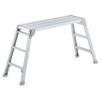 在庫 ハセガワ DRX 足場台 DRX-1075C スタンダードタイプ 天板寸法100x30cm 天板高さ0.75m 質量5.2kg 収納時：脚部が折りたたみ構造 長谷川工業 大型商品