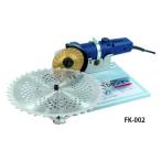 フジ鋼業 DケンマーSP チップソー研磨機 FK-002 低速ディスクグラインダー付 701751 在庫