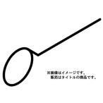 HiKOKI форсунка фильтр булавка 325468 325-468 высокий ko-ki Hitachi 