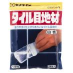 セメダイン HJ-113 タイル目地材 200g 白セメント系 CEMEDINE 301039 ネコポス可 '