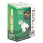 アイウッド 98323 メタルフリーブレード 400K 替刃 1台分セット ウイングモア用 IWOOD '