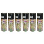 KUS ���b�J�[�X�v���[ �� 6�{ 300ml �����^�C�v �J���[�X�v���[ 690721 �݌�