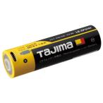 TAJIMA タジマ リチウムイオン充電池3747 LE-ZP3747 TJMデザイン 267979 ネコポス可 '