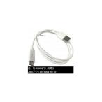 熱中症対策に タジマ USB 充電ケーブル PU3 清涼ファン 風雅ヘッド用 LE-ZPU3 TJMデザイン 167101 '