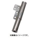 MIKI SPH-G1専用マーカー（16mm用・右用）