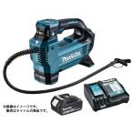 マキタ 充電式空気入れ（18Vセット）