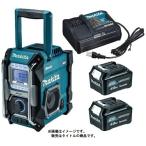 Makita заряжающийся радио MR002GZ( синий )+ батарея BL1040Bx2 шт + зарядное устройство DC10SA есть AC100V/10.8V/14.4V/18V/40Vmax соответствует makita оригинал комплект товар 