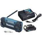 マキタ 充電式ラジオ MR052+バッテリBL1015x1個+充電器DC10SA付 10.8V対応 makita オリジナルセット品 在庫