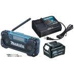 Makita заряжающийся радио MR052+ батарея BL1040Bx1 шт + зарядное устройство DC10SA есть 10.8V соответствует makita оригинал комплект товар наличие 