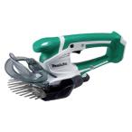 マキタ 充電式芝生バリカン MUM600DZ 本体のみ 特殊コーティング刃仕様 10.8V対応 makita セット品バラシ