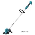 マキタ 充電式草刈機 MUR194DZ 本体のみ 刈込幅φ200mm 金属8枚刃式 18V対応 makita 大型製品 セット品バラシ 在庫