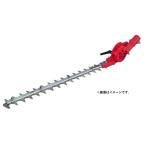 ニシガキ 刈払機取付用 往復バリカン 刈太郎500 N-834 本体寸法665x100x80mm 重量1.45 刃長500mm(有効刈幅400mm) 在庫