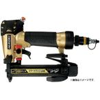 HiKOKI 高圧タッカ N2504HMB ステープル幅4mm エアダスタ付 高圧タッカー 日立 ハイコーキ