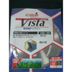 人気のVS-36のニューバージョン バクマ 草刈用チップソー Vista 230x36P NVS-36 安全型 ビスタ 埋め込みV型シリーズ安全型 073155 小型便 在庫