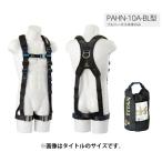 新規格 タイタン フルハーネス PAHN-10A-BL サイズM ブラック 本体のみ 肩・腿・骨盤:ベルト幅40mm チェストベルト サンコー TITAN 806983 。