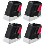 ハセガワ RCK-L 脚立ソックス ラージ 4個入 収納袋付 長谷川工業 039987 小型便 在庫