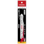 ベッセル チーターブレード 金属用 1枚入 SBC-1415-1 セーバーソーブレード  VESSEL 030863 ネコポス可 在庫