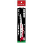 ベッセル リザードブレード 狭所解体用 1枚入 SBL-0415-1 セーバーソーブレード  VESSEL 031419 ネコポス可 。