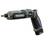 マキタ 充電式ペンインパクトドライバ TD022DSHXO オリーブ バッテリBL0715x2本+充電器DC07SB+アルミケース付 7.2V対応 makita 在庫