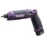 マキタ TD023DHXAP 充電式ペンインパクトドライバ 限定色仕様 オーセンティックパープル フルセット品 7.2V対応 makita 在庫