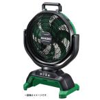 即納 夏祭り HiKOKI 18V コードレスファン UF18DA(NN) 本体+ACアダプタ付 扇風機 18V対応 日立 ハイコーキ